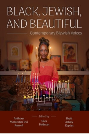 Black, Jewish, and Beautiful book cover