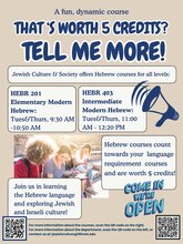 Hebrew 2024 flyer