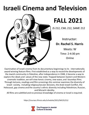 Course flyer