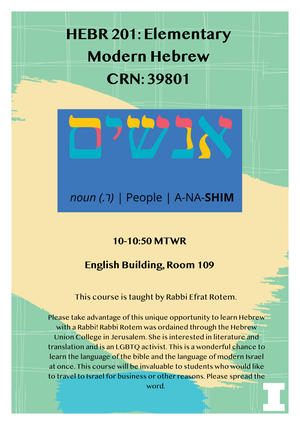 Hebrew 201