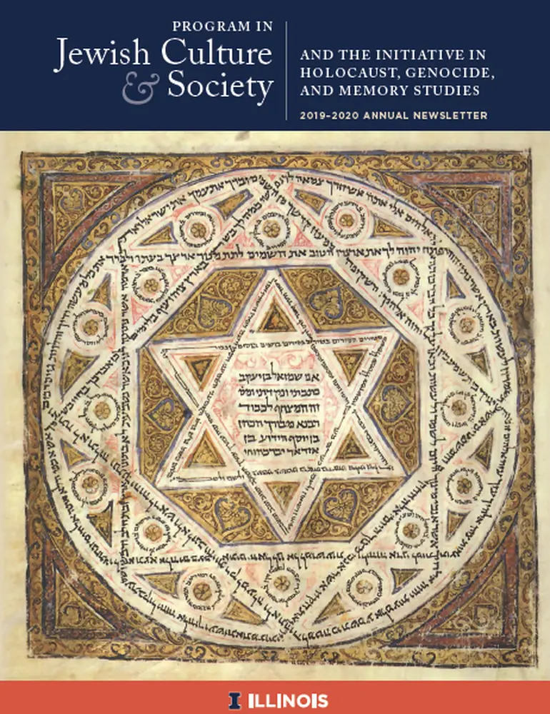 cover of newsletter featuring folio from Leningrad Codex