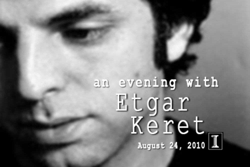 Etgar Keret