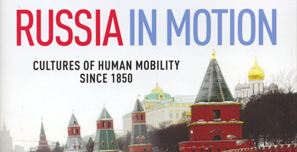 photo of Russia in motion