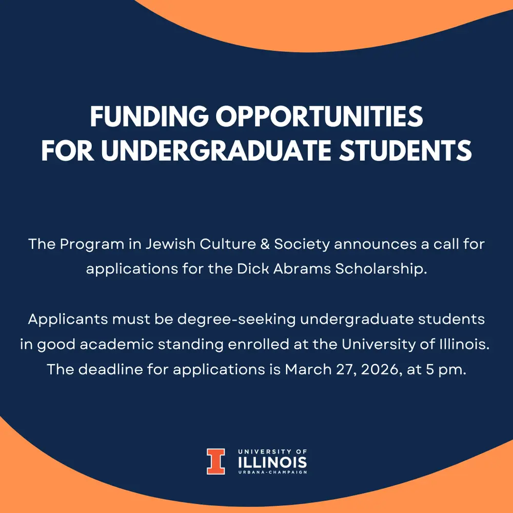 Dick Abrams Fellowship